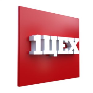 Буквы из жидкого акрила